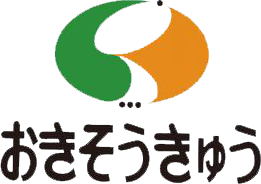  株式会社 沖縄総合給食 